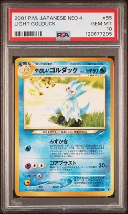 2001 POKEMON JAPANESE NEO 4 #55 LIGHT GOLDUCK PSA 10 (295 - Image 1