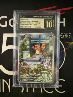 Pokemon CGC Pristine 10 Charmander 051/049 Bulbasaur 050/049 Squirtle 052/049 - Image 4