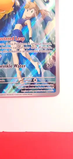 Misty's Psyduck 193/182 Illustration Rare | Pokemon TCG Destined Rivals | NM+/M - Image 4