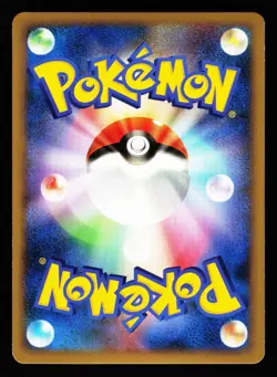 Magcargo 011/080 Reviving Legends Reverse Holo L2 1st ED Pokemon Japanese LP - Image 2