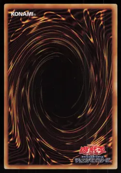 Cyber Dragon (UTR) CRV-JP015 Ultimate Rare Japanese Yu-Gi-Oh - Image 2