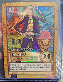 BANDAI One Piece Hyper Battle c441 Dr. Kureha HOLO FOIL SCARCE EARLY CARD - Image 1