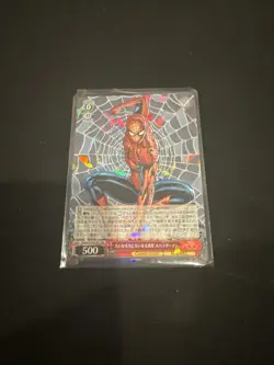 Weiss Schwarz Spider-Man DMV/S104-053 RR Disney 100 Years Of Wonder - Image 1