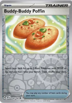 4x Buddy-Buddy Poffin PLAYSET [Reverse-Holo] x4 Trainer Cards Pokemon TCG NM - Image 2