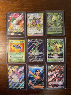 Pokemon TCG: 27 Card Lot (IR’s, Full Arts, V, Vmax, Vstar, Ex) - Image 3