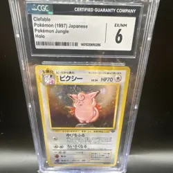 Pokemon Clefable CGC 6 Jungle Holo Japanese 1997 TCG Card Stock Pokemon TCG - Image 1