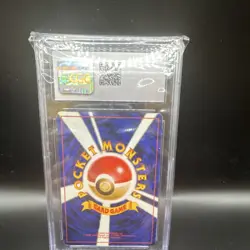Pokemon Clefable CGC 6 Jungle Holo Japanese 1997 TCG Card Stock Pokemon TCG - Image 2