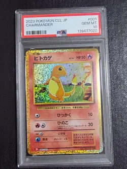 Pokemon Charmander Card Classic Trading Card PSA10 Authentic Rare Genuine - Image 1