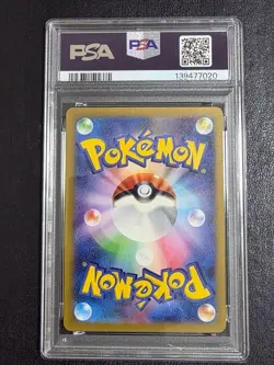 Pokemon Charmander Card Classic Trading Card PSA10 Authentic Rare Genuine - Image 2