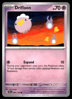Drifloon 60/142 Pokemon Card Stellar Crown Common 70 HP Near Mint R21 - Image 1