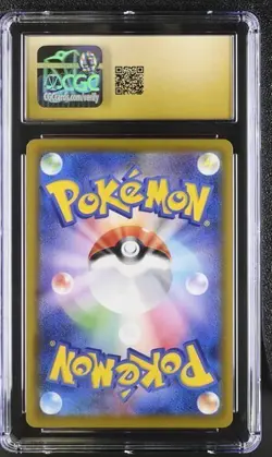 Pokemon CGC 10 PRISTINE Japanese Leafeon VMAX 003/069 RR S6a Eevee Heroes - Image 2