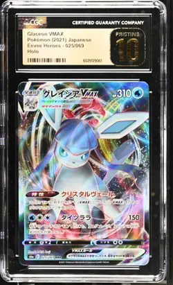 Pokemon CGC 10 PRISTINE Japanese Glaceon VMAX 025/069 RR S6a Eevee Heroes - Image 1