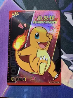Pokemon Chinese Pocket Eif Baby Claw Machine Card SR Charmander - Image 1