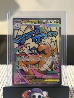 2026 Pokemon Ascended Heroes Mega Dragonite ex Mega Attack Rare #271/217 NEW! - Image 1