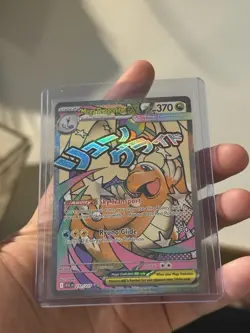 2026 Pokemon Ascended Heroes Mega Dragonite ex Mega Attack Rare #271/217 NEW! - Image 5