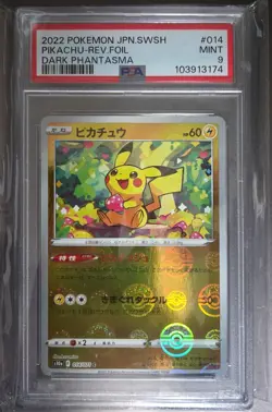 POKEMON JPN SWORD & SHIELD DARK PHANTASMA #014 PIKACHU PSA 9 2022 - Image 1