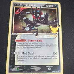 Greninja Gold Star Promo - SWSH144 Pokemon Holo Celebrations - NM - Image 1