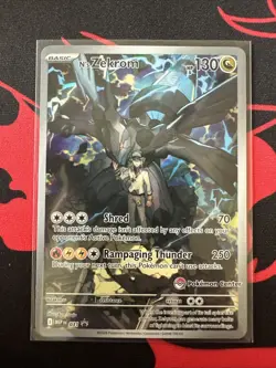 N's Zekrom 031 MEP Ascended Heros ETB Promo Pokemon Center Stamp 031 Full Art - Image 1