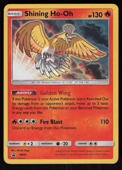 Shining Ho-Oh SM70 Promo SM Black Star Promos Pokemon - Image 1