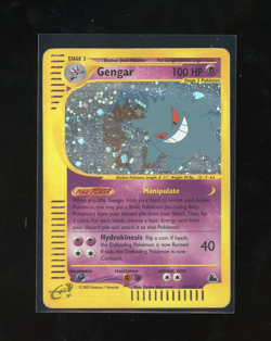 2003 Skyridge Gengar Holo Foil Rare H9/H32 E-Reader Series Pokemon GREAT HOLO - Image 1
