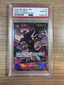 Kaido & Linlin 2024 One Piece JAPANESE OP08 Alternate Art #119 PSA 10 - Image 1