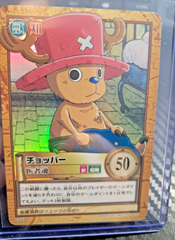 BANDAI One Piece Hyper Battle C497 CHOPPER HOLO FOIL SCARCE EARLY CARD VINATGE - Image 1