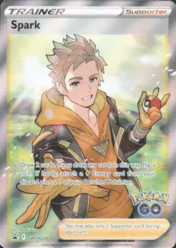 Spark Promo SWSH: Sword & Shield Promo Cards SWSH226 NM - Image 1