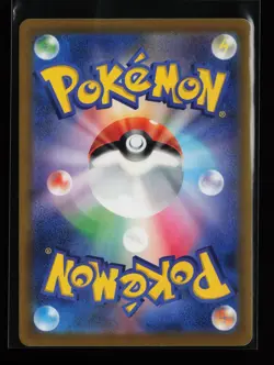 Mega Charizard X ex 223/193 Holo Mega Dream ex Japanese Pokemon Card - Image 2