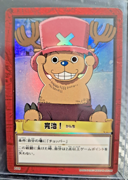 BANDAI One Piece Hyper Battle H18 CHOPPER HOLO FOIL SCARCE EARLY CARD VINATGE - Image 1