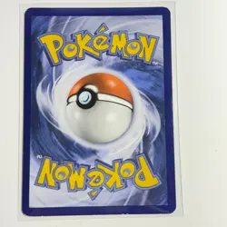 Cubone 52/111 Common Reverse Holo Card SM - Crimson Invasion Pokemon TCG LP - Image 2