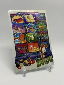 Pokemon Card - Assorted Pokemon #97 - Vending Machine - Holo - Image 1