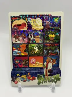Pokemon Card - Assorted Pokemon #97 - Vending Machine - Holo - Image 2