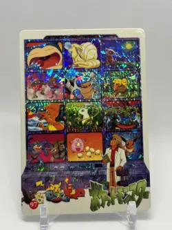 Pokemon Card - Assorted Pokemon #97 - Vending Machine - Holo - Image 4