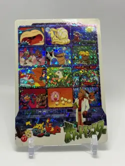 Pokemon Card - Assorted Pokemon #97 - Vending Machine - Holo - Image 5