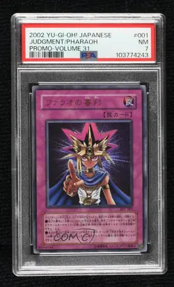 Judgment of Pharaoh (Yu-Gi-Oh! Volume 31 promotional card) Japanese PSA 7 2002 - Image 1