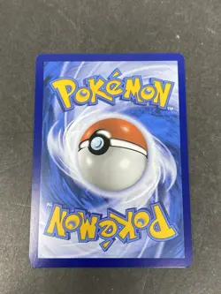 Mew EX 2023 S&V 151 NON-METAL Hyper Rare Pokemon Card 205/165 (NM) - Image 2