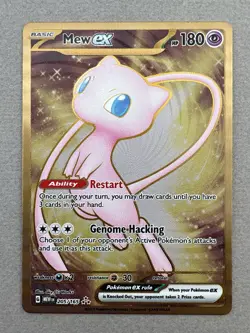 Mew EX 205/165 Gold Metal Card NM - Image 1