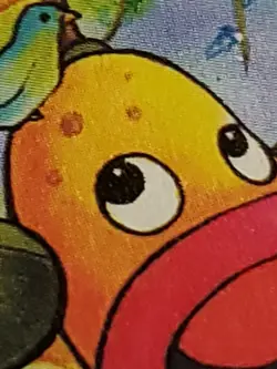 Weepinbell 48/64 1st Edition Pokemon Jungle Pokemon Card Pokemon TCG PL-LP - Image 4