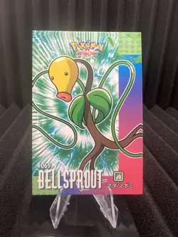 Bellsprout #69 - Cracked Ice - Card Database Attacks Gen 1 - Pokemon Card NM - Image 1