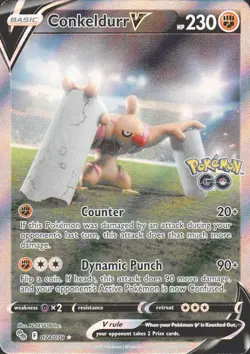 Conkeldurr V (Alternate Full Art) Ultra Rare Pokemon GO 074/078 NM - Image 1