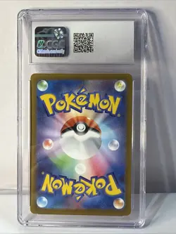 Pokemon Galarian Articuno AR Art Rare 182/172 CGC GM 10 Japanese VSTAR Universe - Image 2