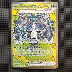 Wellspring Mask Ogerpon Ex 152/131 - Pokemon Prismatic Evolutions - Near Mint - Image 1