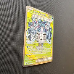 Wellspring Mask Ogerpon Ex 152/131 - Pokemon Prismatic Evolutions - Near Mint - Image 4