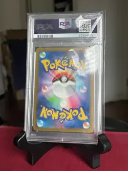 Parasol Lady SAR PSA 10 Full Art 089/062 Raging Surf Japanese Pokemon - Image 1