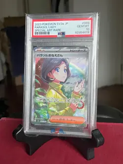 Parasol Lady SAR PSA 10 Full Art 089/062 Raging Surf Japanese Pokemon - Image 2