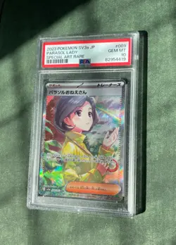 Parasol Lady SAR PSA 10 Full Art 089/062 Raging Surf Japanese Pokemon - Image 3