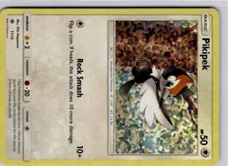 Pikipek 11/12 Holo McDonalds Collection Promo Pokemon Card 2017 Trading Card - Image 5