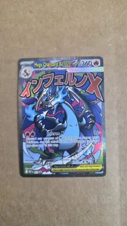 Mega Charizard X EX 023 Me: Mega Evolution Promo Holo 360 HP Pokemon TCG - Image 1