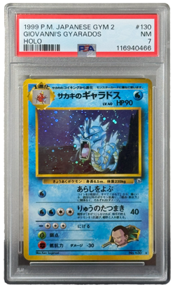 1999 Pokemon Japanese Gym 2 130 Giovanni's Gyarados-Holo PSA 7 - Image 1