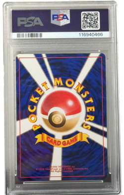 1999 Pokemon Japanese Gym 2 130 Giovanni's Gyarados-Holo PSA 7 - Image 2
